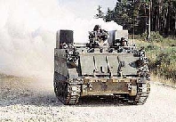 Utanian armoured personnel carrier races to the scene